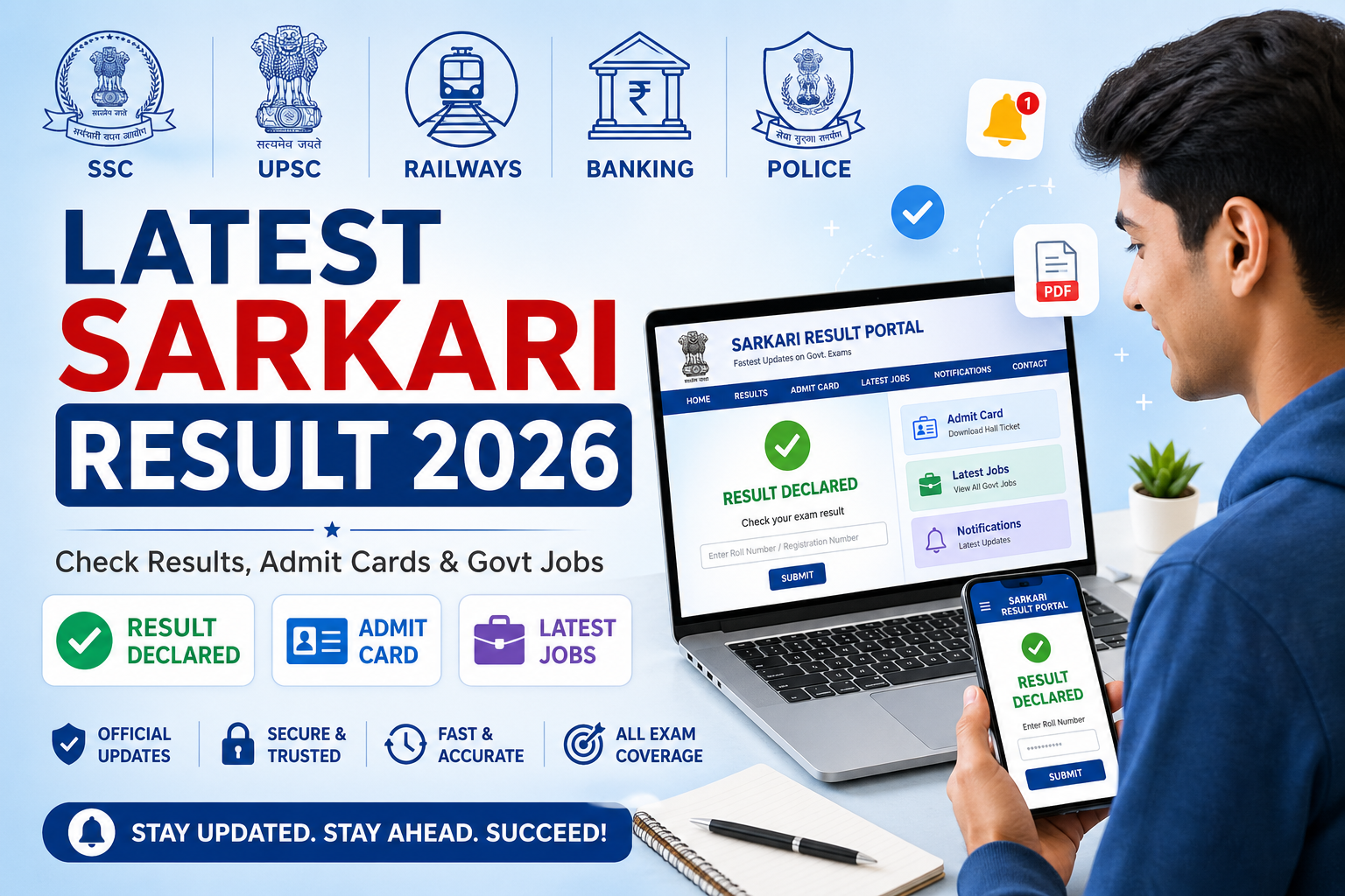 Student checking Sarkari Result 2026 on laptop and mobile with SSC, UPSC, Railway, Banking and Police exam icons in background