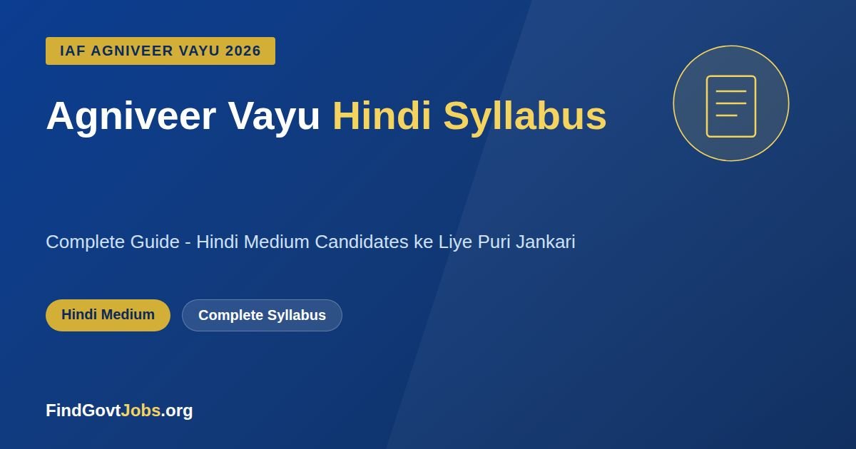 Agniveer Vayu Hindi Syllabus 2026
