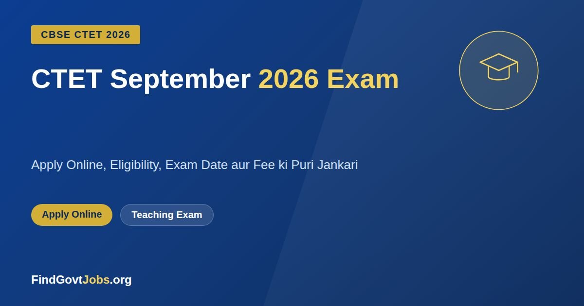 CTET September 2026 Exam Apply Online