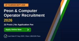 UP Tourism Department Peon Recruitment 2026 Banner