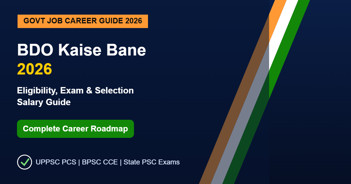 BDO Kaise Bane 2026 Banner