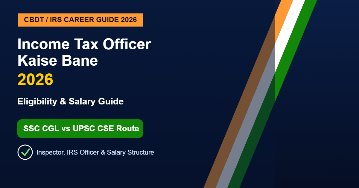 Income Tax Officer Kaise Bane 2026 Banner