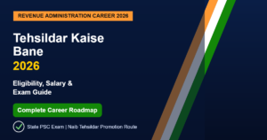 Tehsildar Kaise Bane 2026 Banner